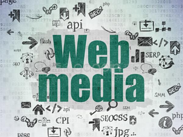 數字紙背景下的網絡開發(fā)概念網絡媒體