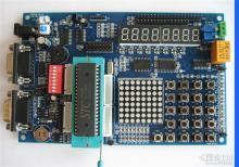 中國(guó)500強(qiáng)IT類產(chǎn)品批發(fā)_中國(guó)500強(qiáng)IT類產(chǎn)品供應(yīng)_IT類產(chǎn)品中國(guó)500強(qiáng)廠家_ - 